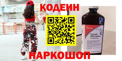 гидропоника Севастополь