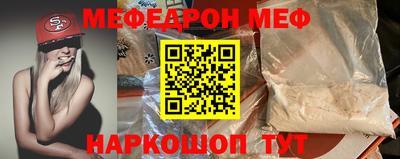 гидропоника Севастополь