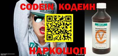 мефедрон VHQ Свободный