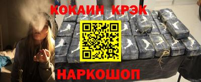 гидропоника Севастополь
