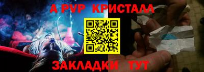 гидропоника Севастополь