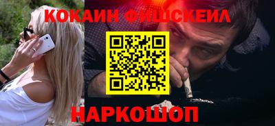 гидропоника Севастополь