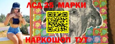 мефедрон VHQ Свободный