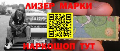 мефедрон VHQ Свободный