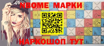 гидропоника Севастополь