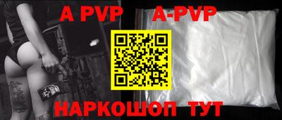мефедрон VHQ Свободный