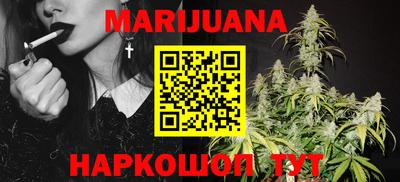 мефедрон VHQ Свободный