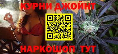 мефедрон VHQ Свободный