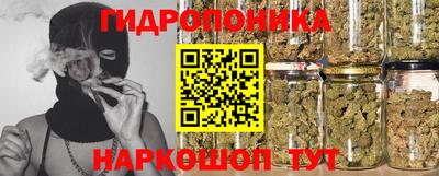 мефедрон VHQ Свободный