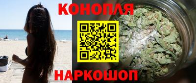 мефедрон VHQ Свободный