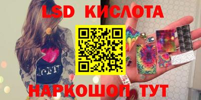 мефедрон VHQ Свободный