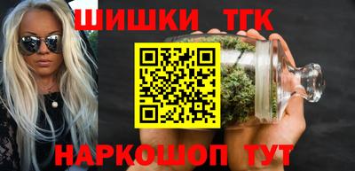 гидропоника Севастополь