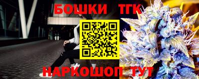 гидропоника Севастополь