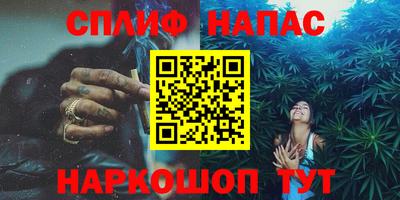 гидропоника Севастополь