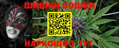 мефедрон VHQ Свободный