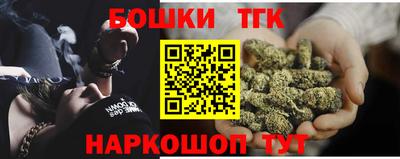 мефедрон VHQ Свободный