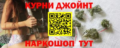 COCAINE Северобайкальск