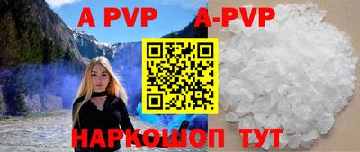 мефедрон VHQ Свободный