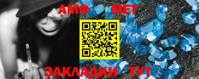 COCAINE Северобайкальск