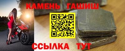 COCAINE Северобайкальск
