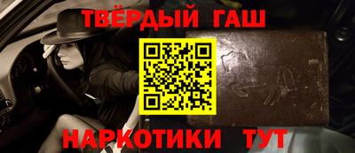 мефедрон VHQ Свободный