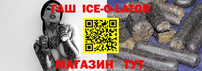 мефедрон VHQ Свободный