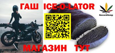 гидропоника Севастополь